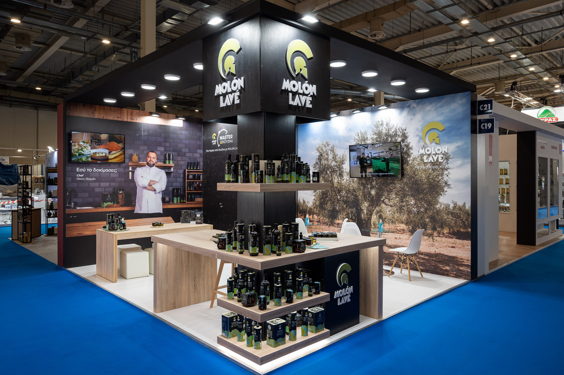 apstage exhibition booths Β09
