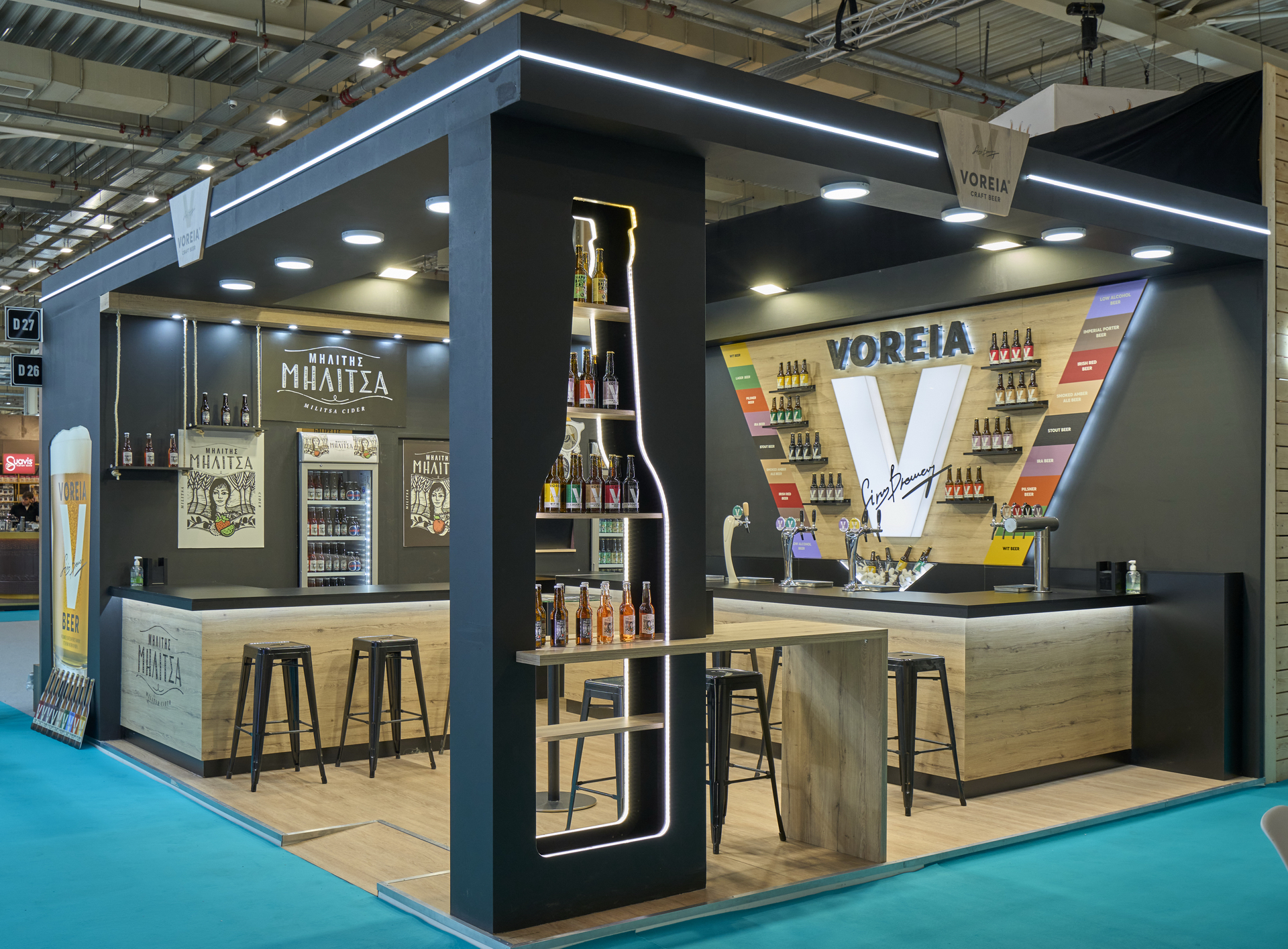 apstage exhibition booths Β14
